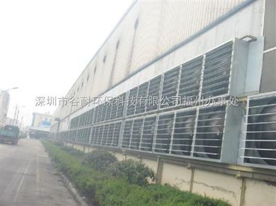 四川工廠降溫加濕工程_化工機械設(shè)備_制冷設(shè)備_其它_產(chǎn)品庫_中國化工儀器網(wǎng)