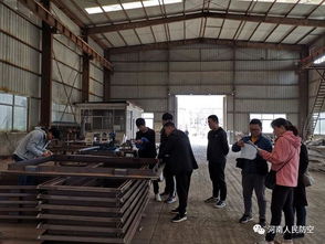 市縣動態 三十九