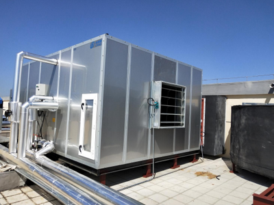 格瑞德集團中央空調(diào)產(chǎn)品服務(wù)安陽紅旗渠集團