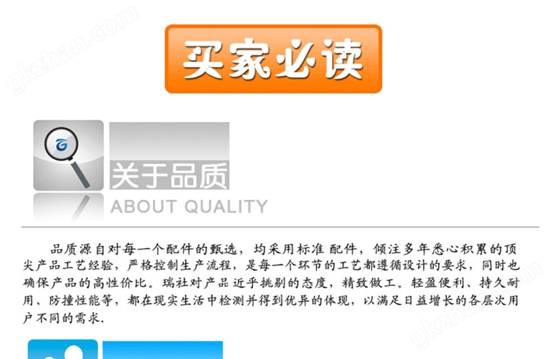 制冷工程中的RDF23A環保制冷劑 應用、優勢與挑戰