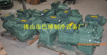 佛山巴博制冷設備廠 專業批發供應，打造卓越制冷解決方案